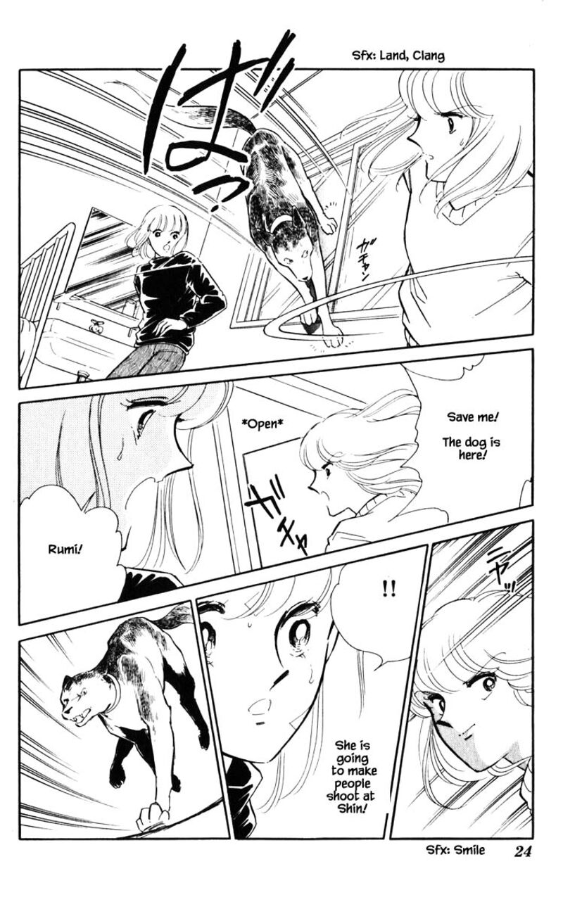 Umi No Yami Tsuki No Kage Chapter 110 Page 21
