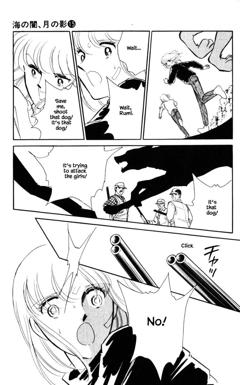 Umi No Yami Tsuki No Kage Chapter 110 Page 22