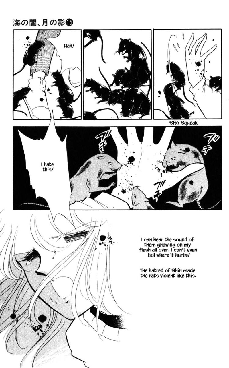 Umi No Yami Tsuki No Kage Chapter 110 Page 4