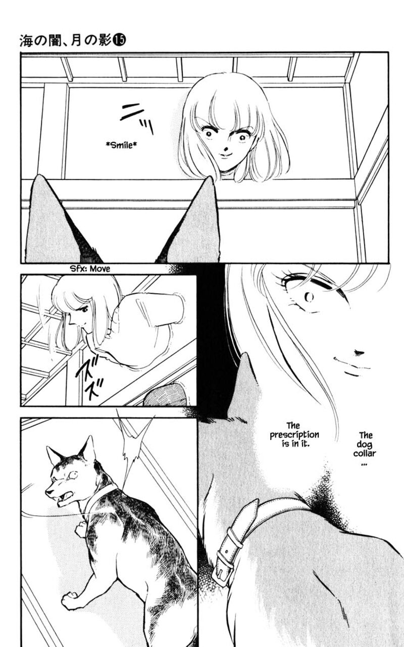 Umi No Yami Tsuki No Kage Chapter 110 Page 6