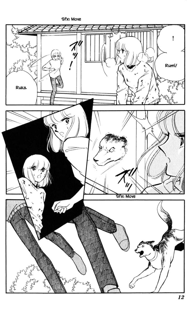 Umi No Yami Tsuki No Kage Chapter 110 Page 9