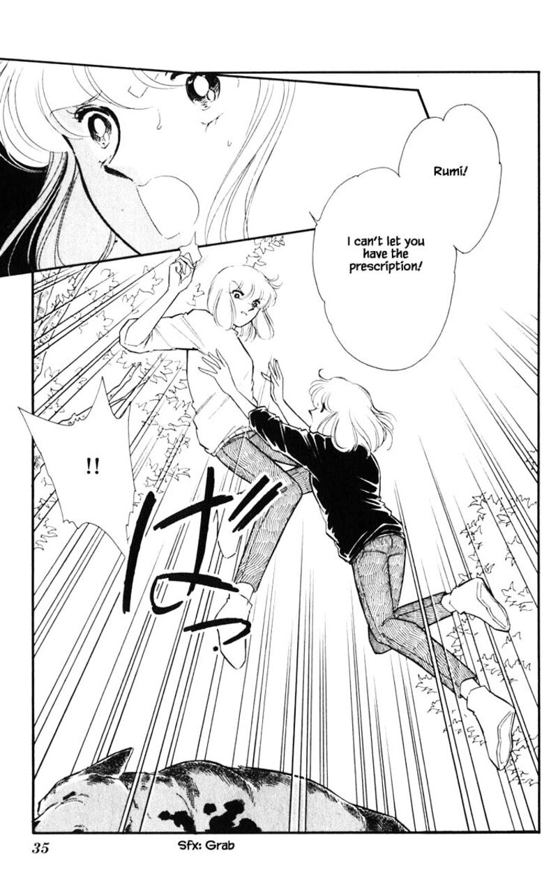 Umi No Yami Tsuki No Kage Chapter 111 Page 10