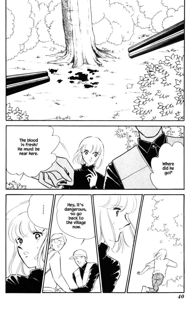 Umi No Yami Tsuki No Kage Chapter 111 Page 15