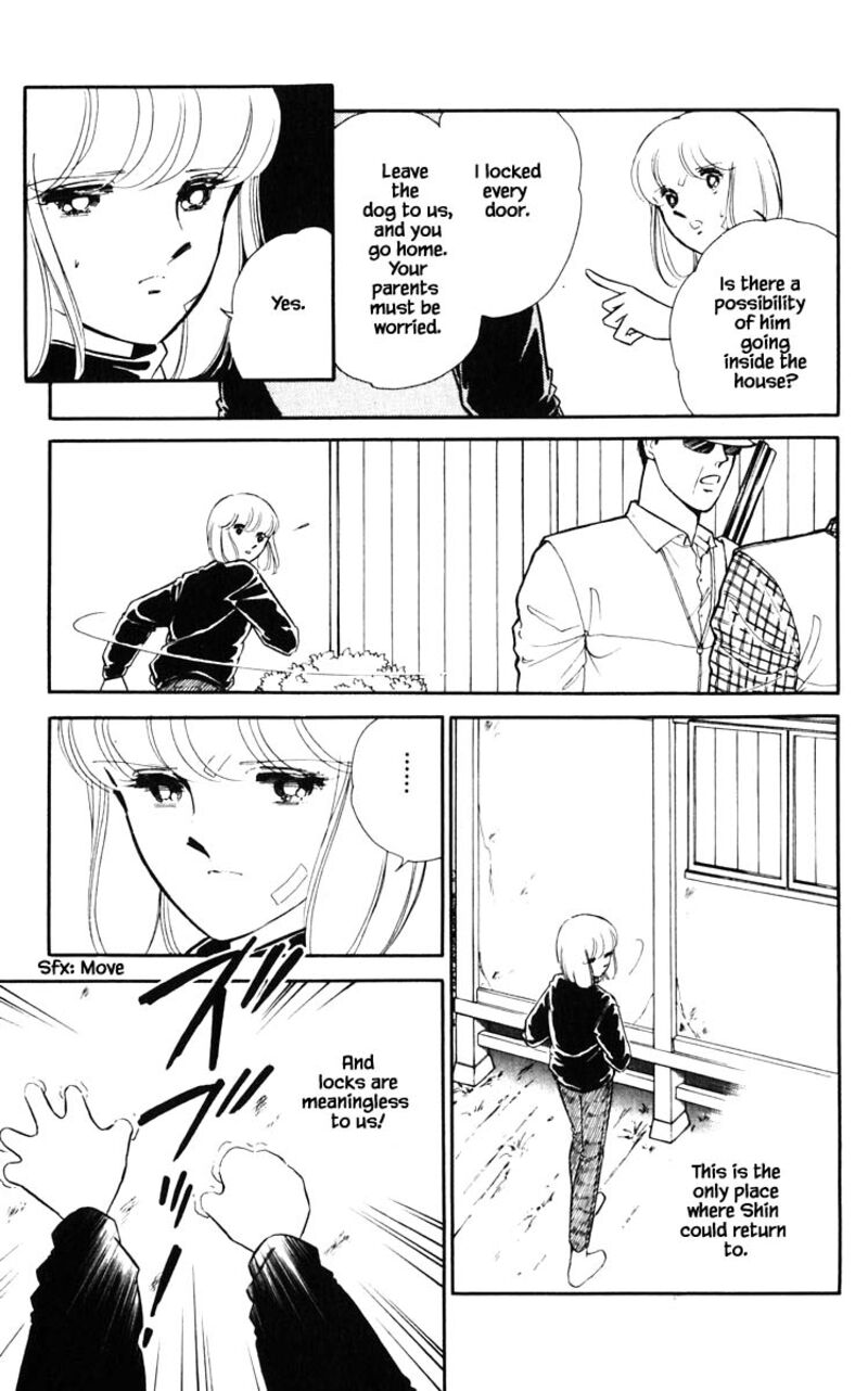 Umi No Yami Tsuki No Kage Chapter 111 Page 18