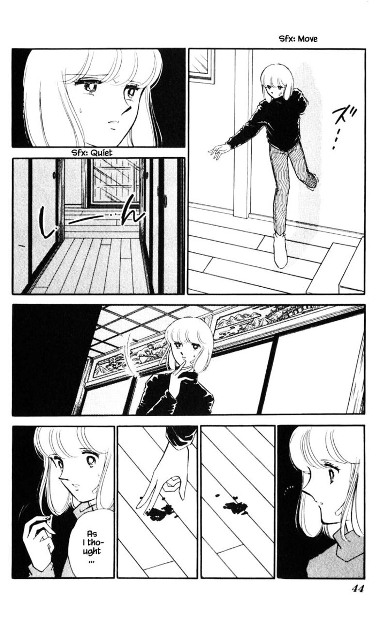 Umi No Yami Tsuki No Kage Chapter 111 Page 19