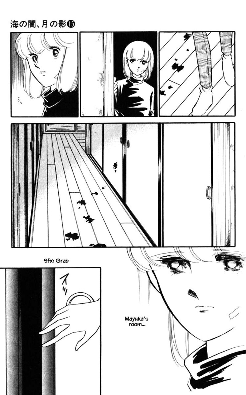 Umi No Yami Tsuki No Kage Chapter 111 Page 20