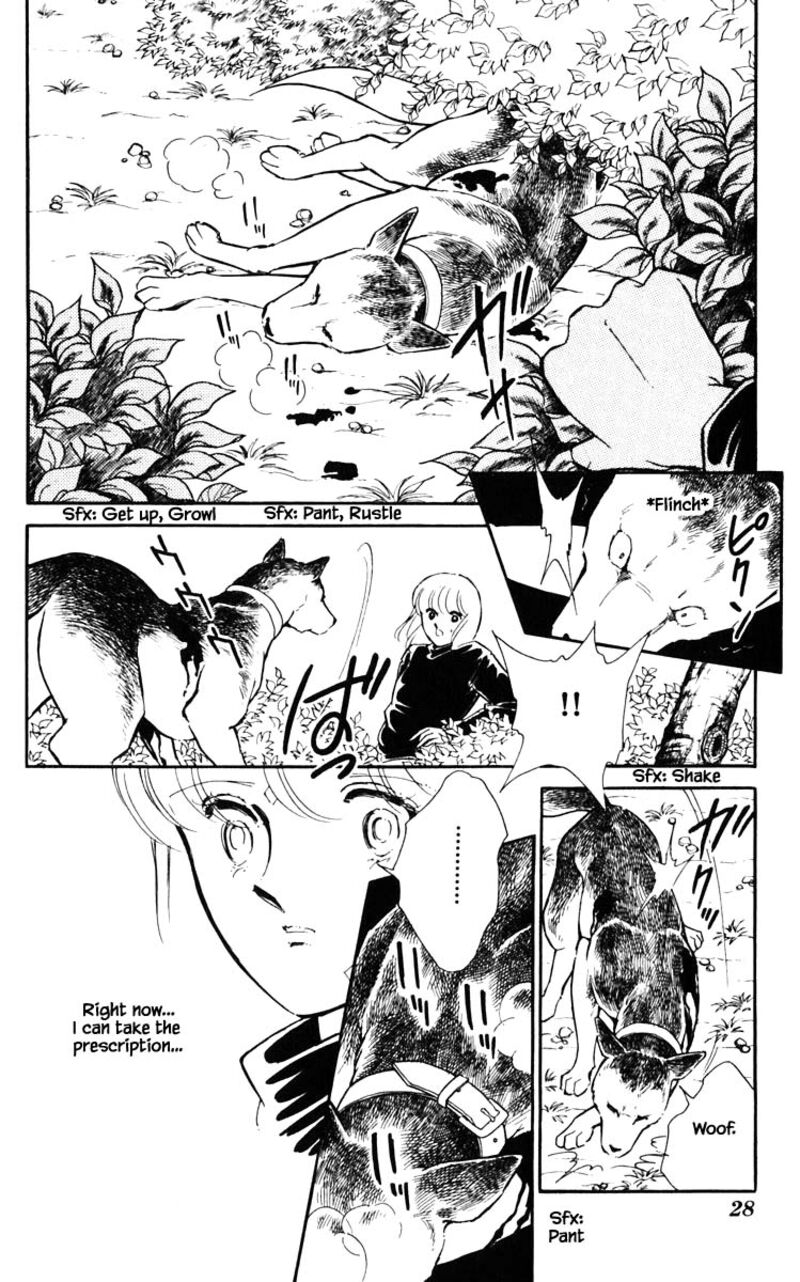 Umi No Yami Tsuki No Kage Chapter 111 Page 3