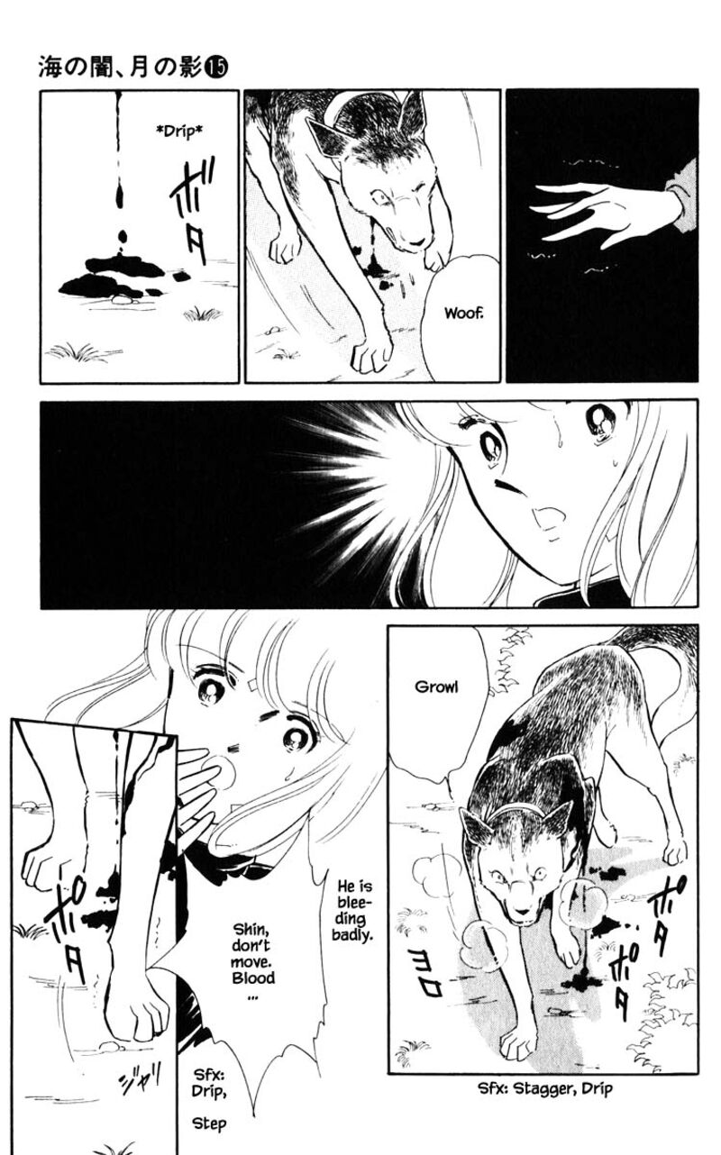 Umi No Yami Tsuki No Kage Chapter 111 Page 4
