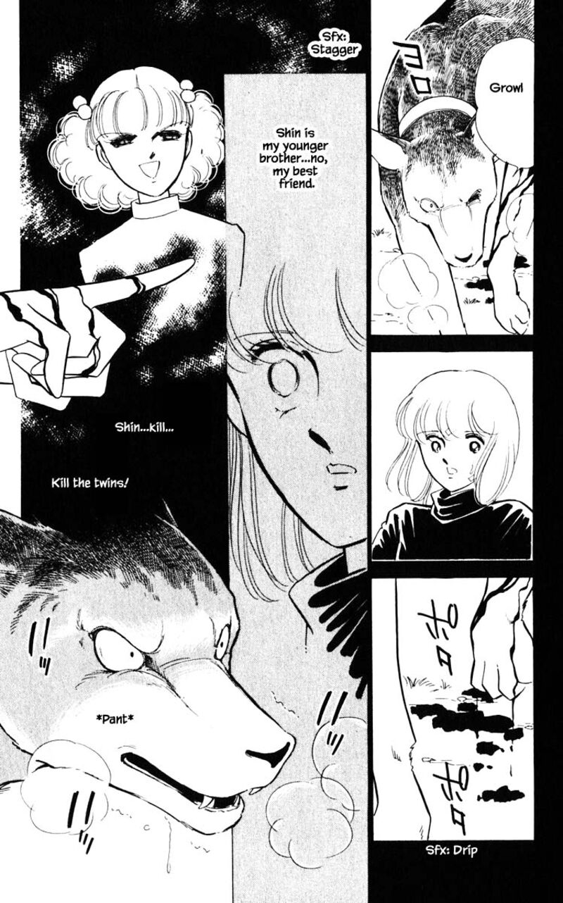 Umi No Yami Tsuki No Kage Chapter 111 Page 5
