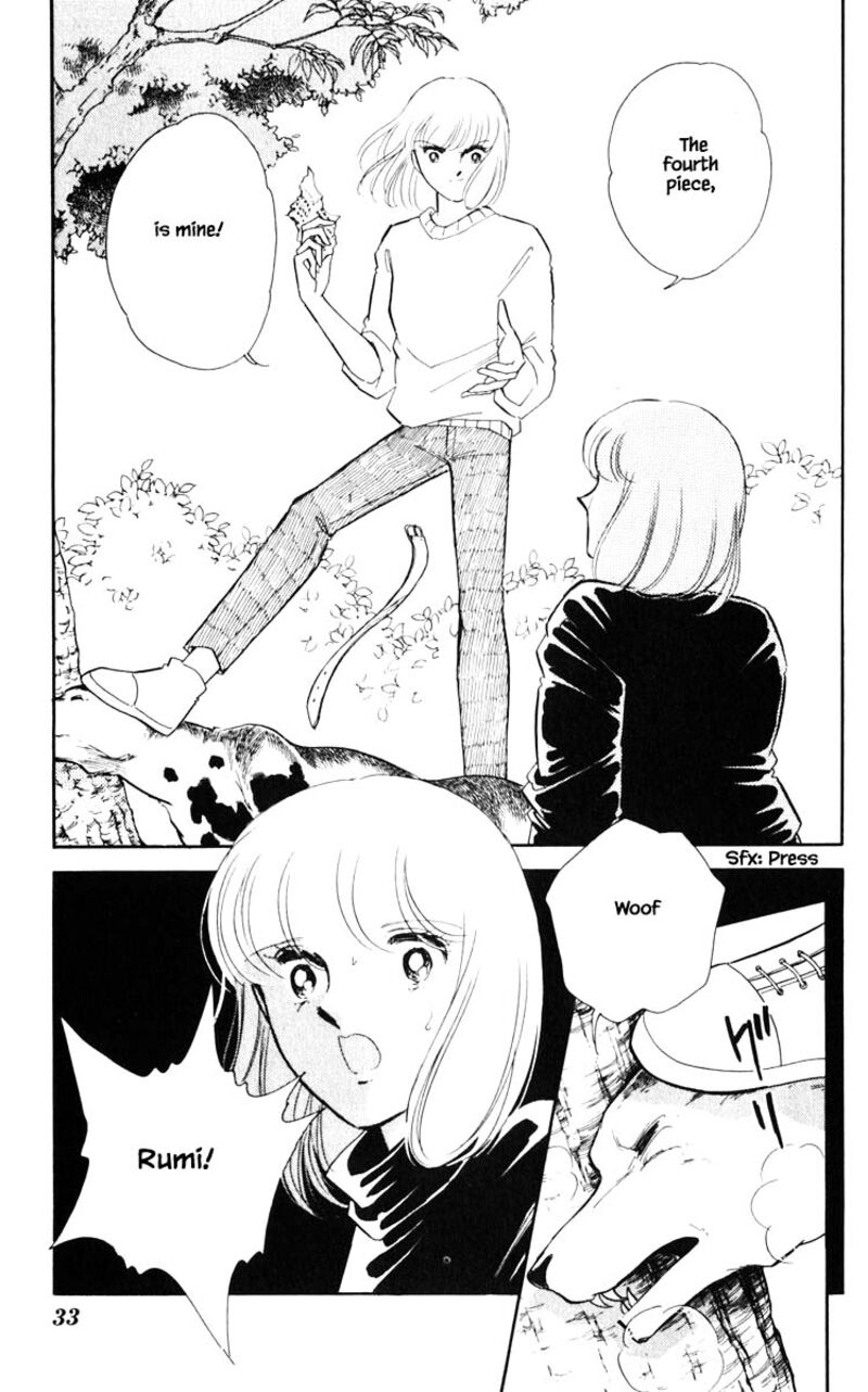 Umi No Yami Tsuki No Kage Chapter 111 Page 8