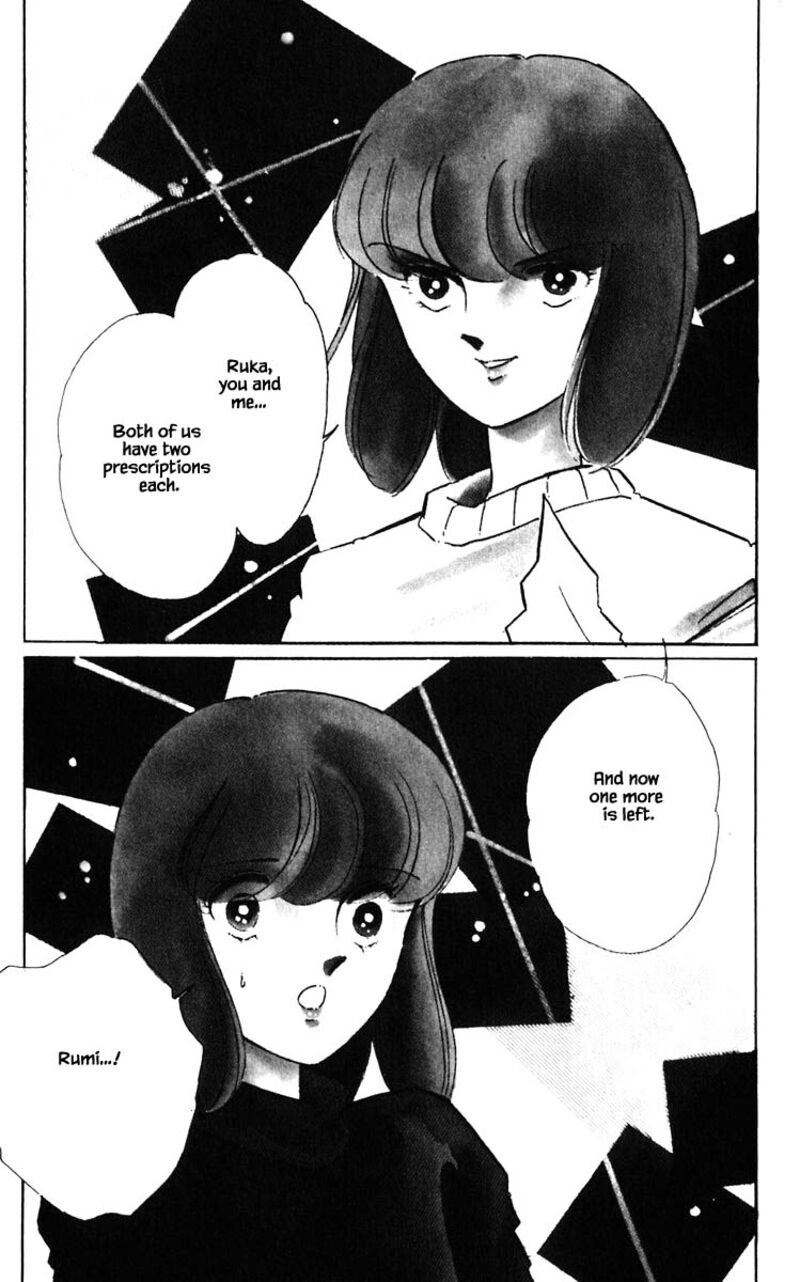 Umi No Yami Tsuki No Kage Chapter 111 Page 9