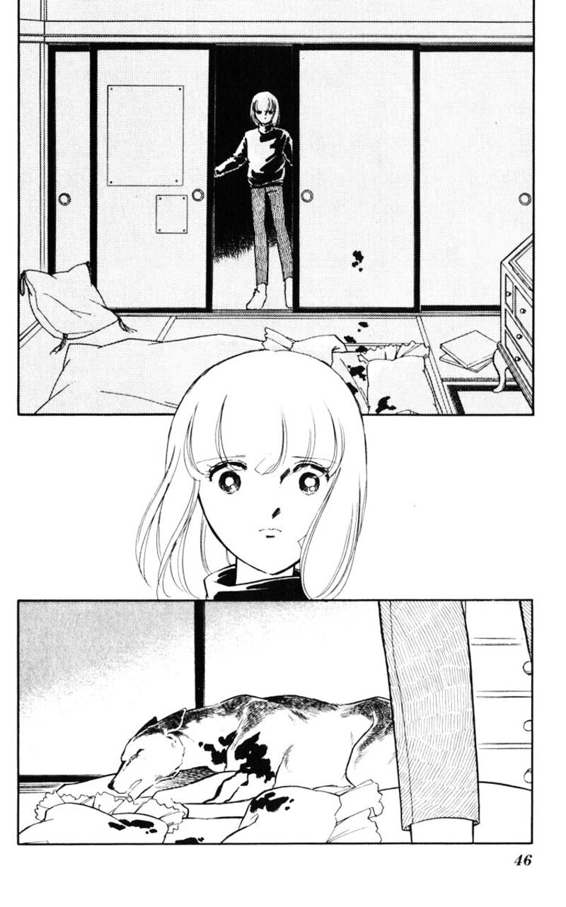 Umi No Yami Tsuki No Kage Chapter 112 Page 1