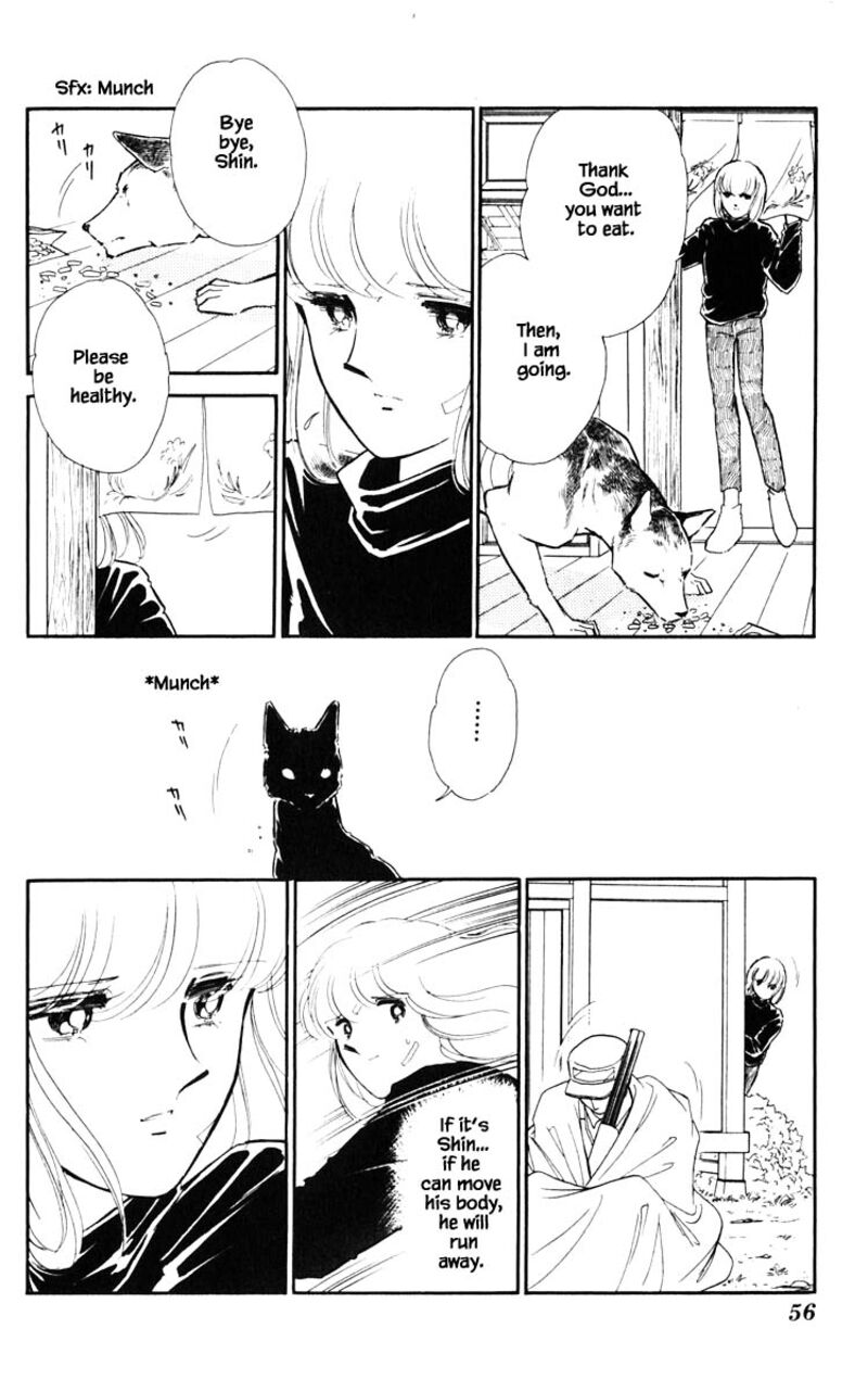 Umi No Yami Tsuki No Kage Chapter 112 Page 10