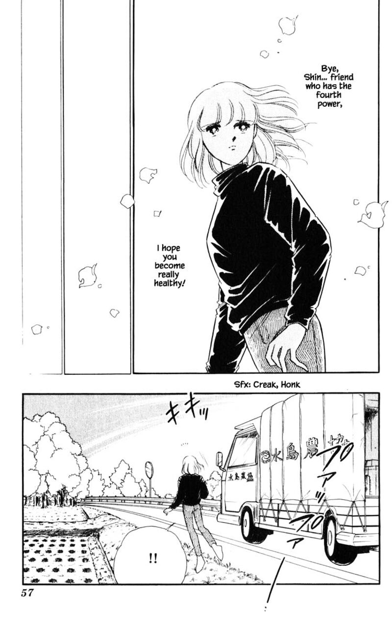 Umi No Yami Tsuki No Kage Chapter 112 Page 11