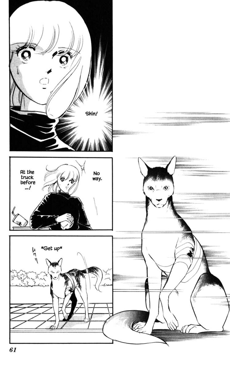 Umi No Yami Tsuki No Kage Chapter 112 Page 15