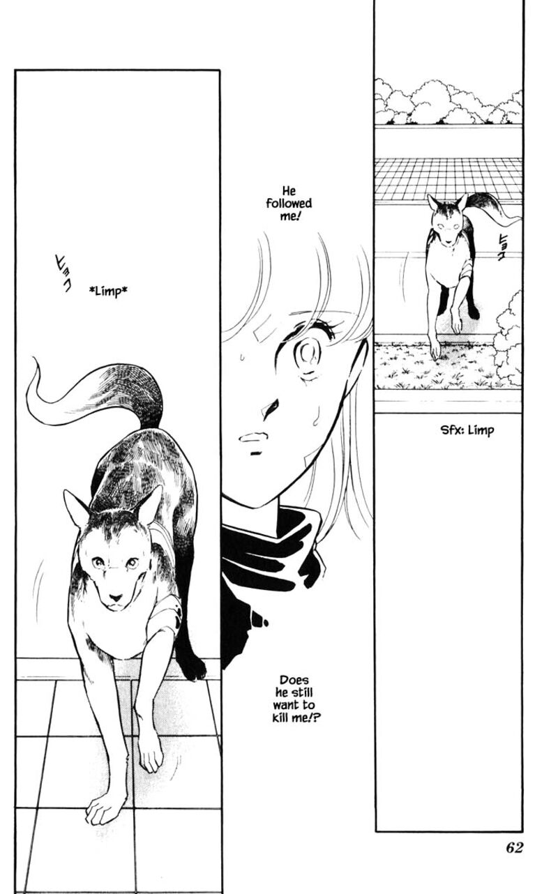 Umi No Yami Tsuki No Kage Chapter 112 Page 16