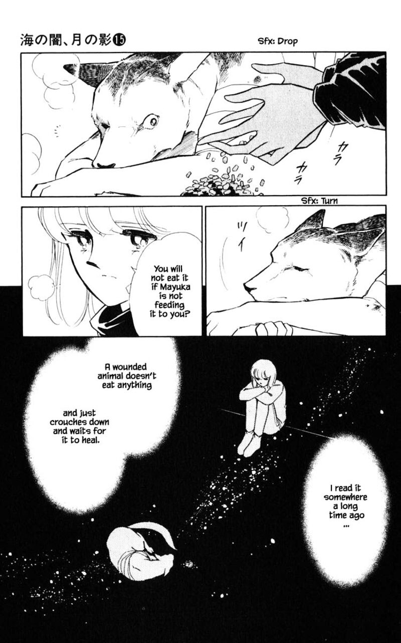 Umi No Yami Tsuki No Kage Chapter 112 Page 4