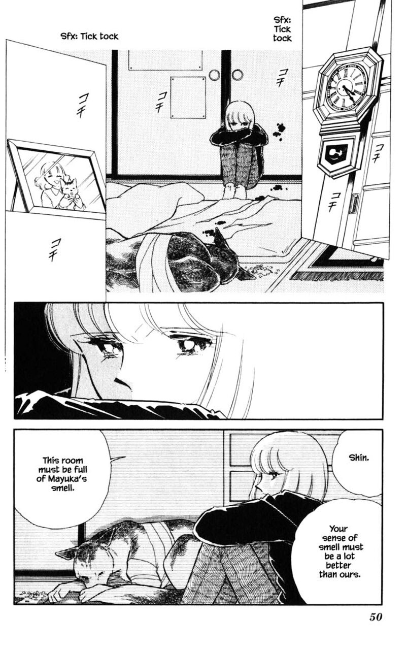 Umi No Yami Tsuki No Kage Chapter 112 Page 5