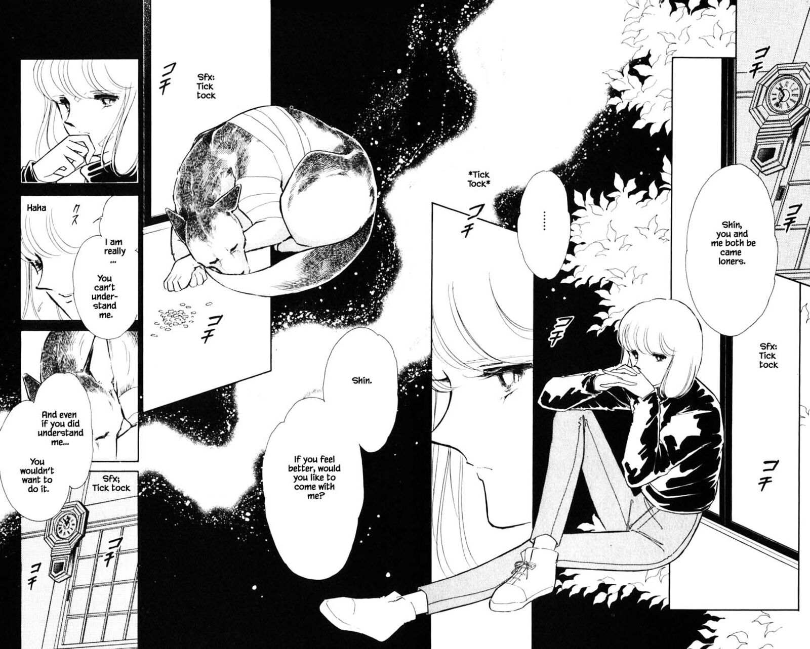 Umi No Yami Tsuki No Kage Chapter 112 Page 7