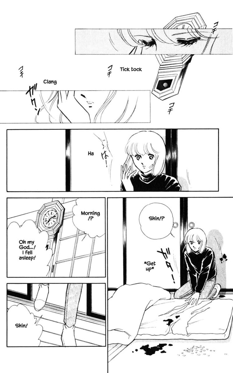 Umi No Yami Tsuki No Kage Chapter 112 Page 8