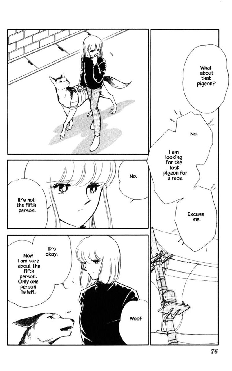 Umi No Yami Tsuki No Kage Chapter 113 Page 11