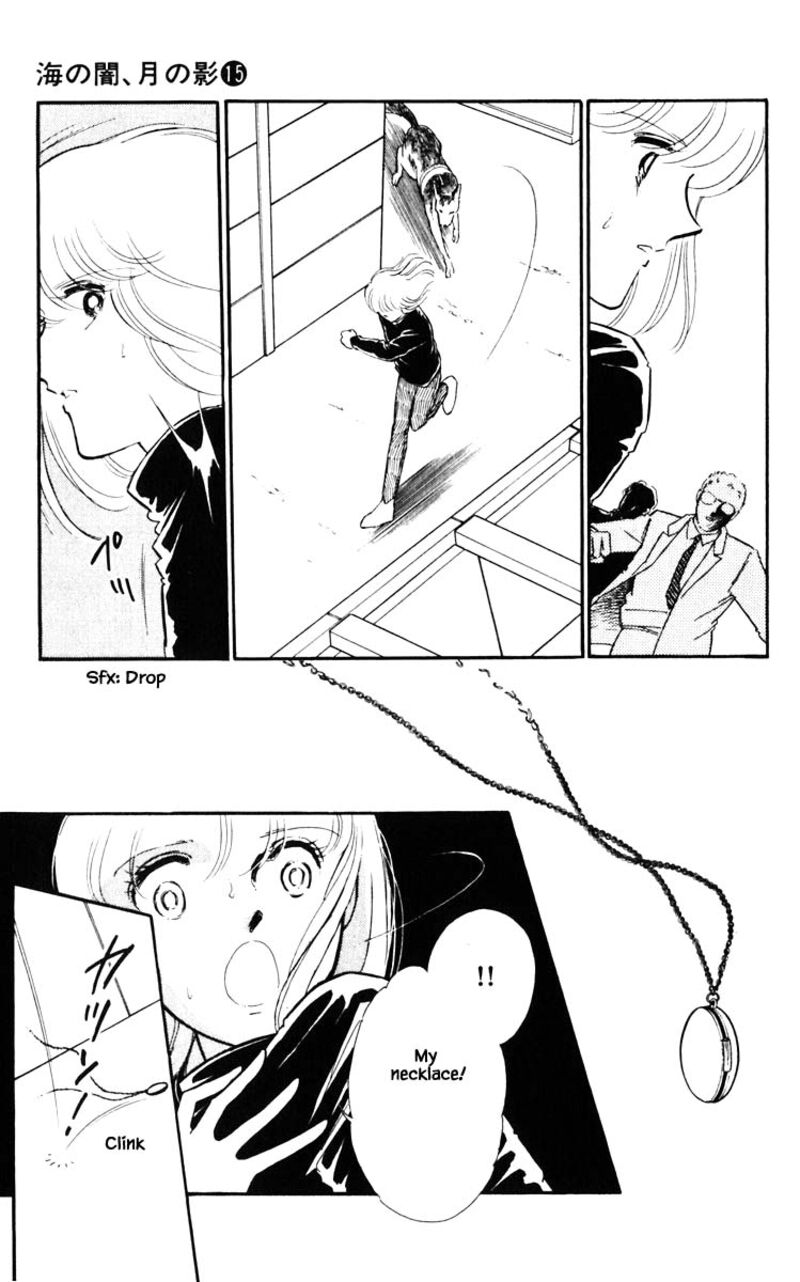 Umi No Yami Tsuki No Kage Chapter 113 Page 14