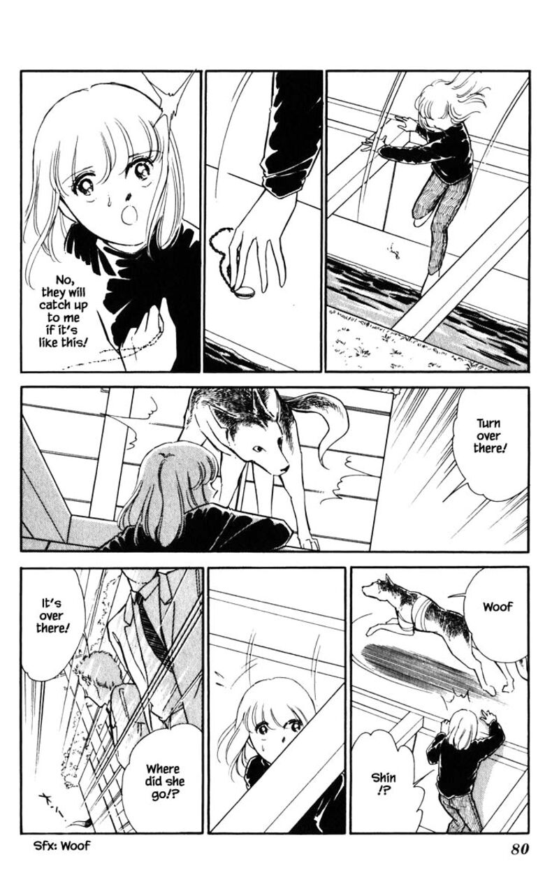 Umi No Yami Tsuki No Kage Chapter 113 Page 15