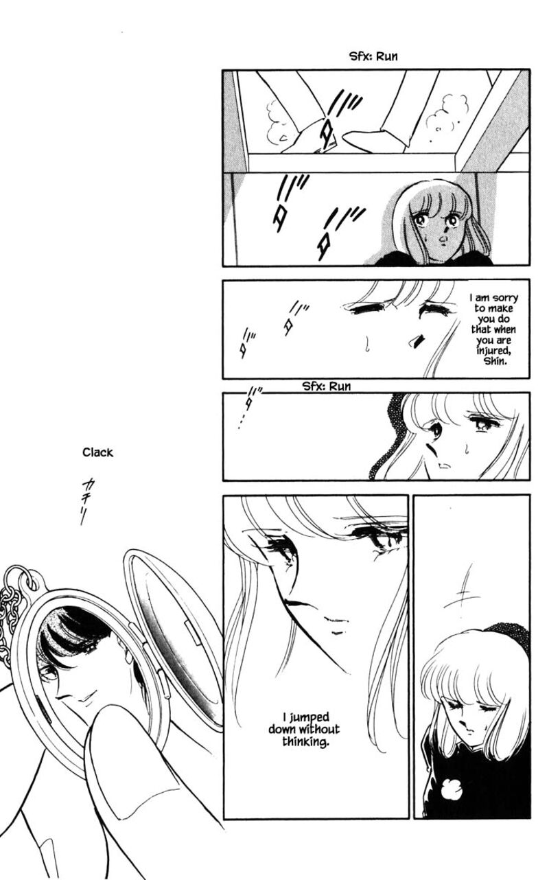 Umi No Yami Tsuki No Kage Chapter 113 Page 16