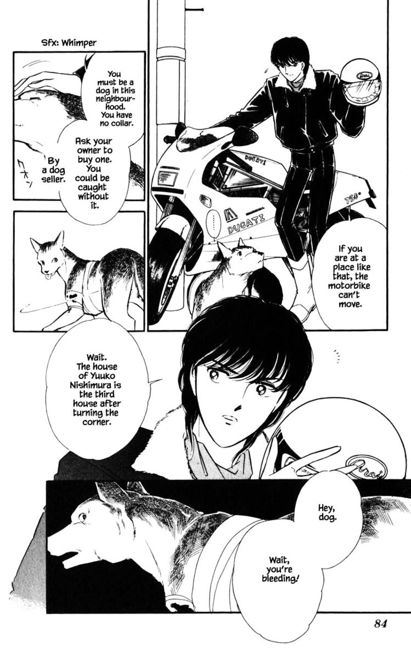 Umi No Yami Tsuki No Kage Chapter 113 Page 19