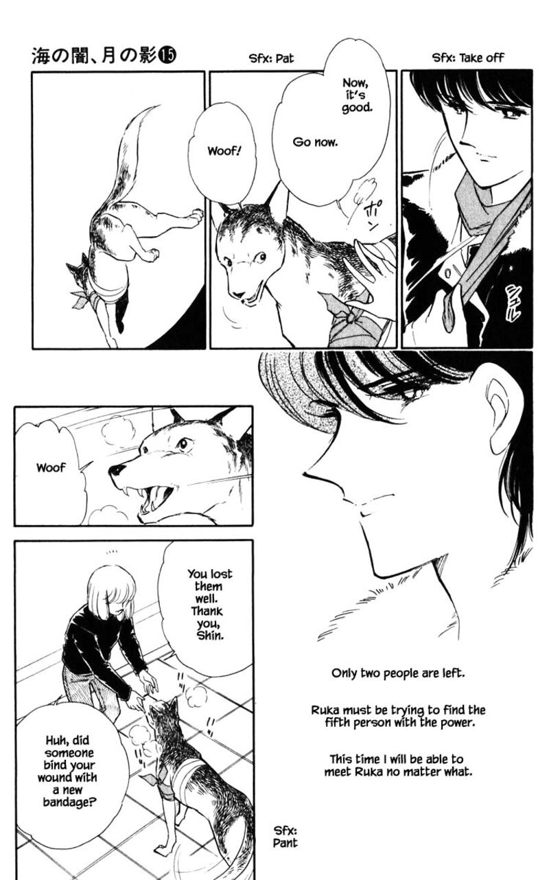 Umi No Yami Tsuki No Kage Chapter 113 Page 20