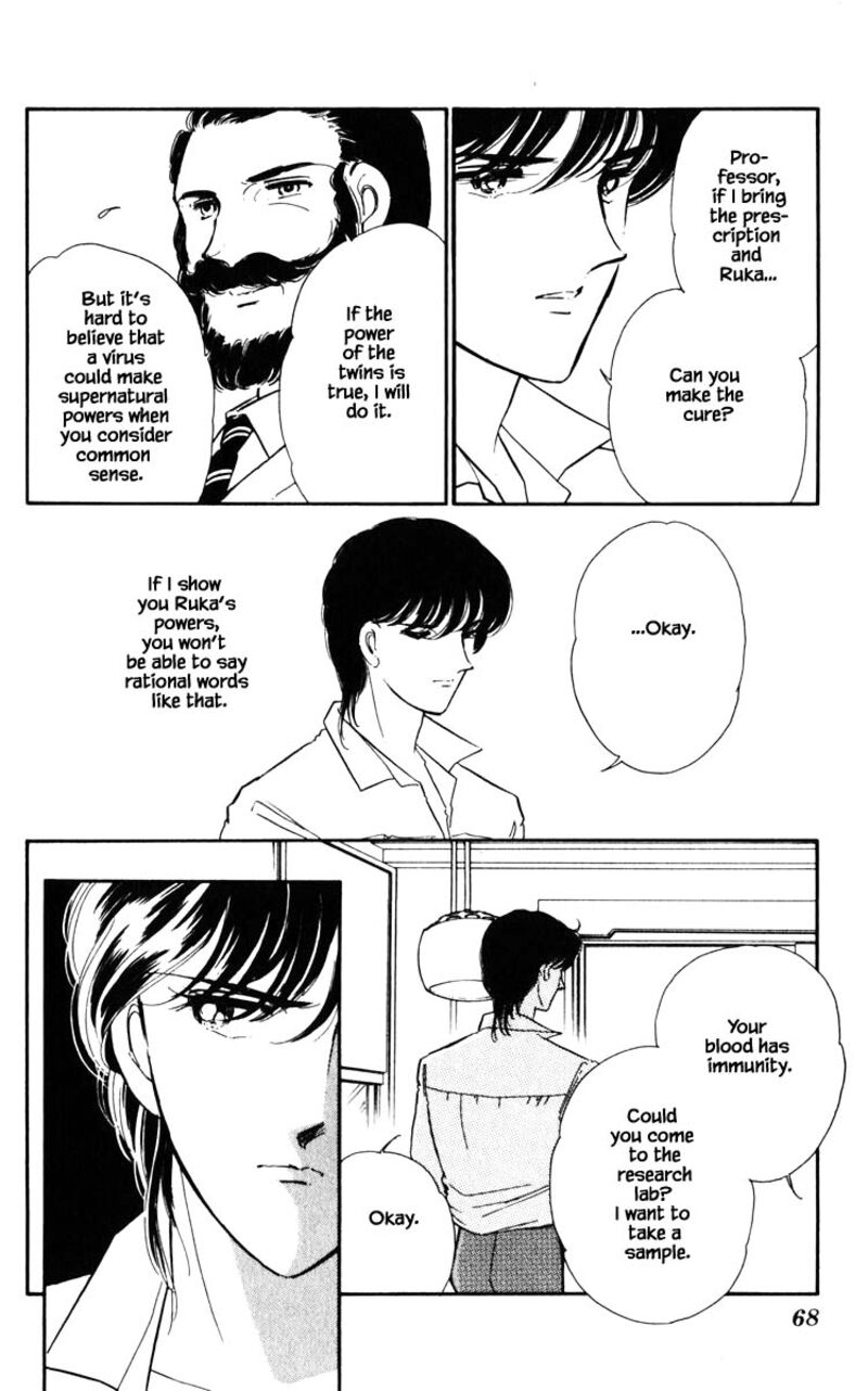 Umi No Yami Tsuki No Kage Chapter 113 Page 3