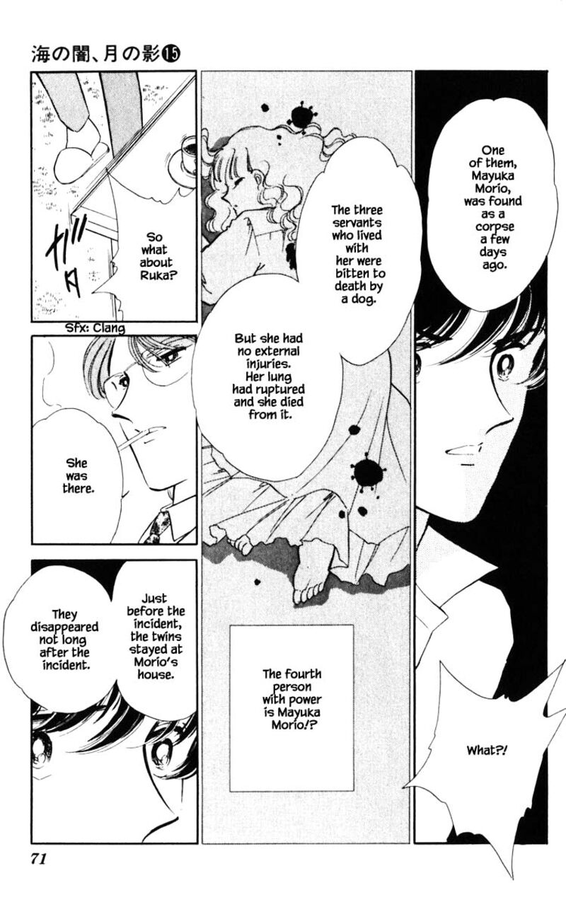 Umi No Yami Tsuki No Kage Chapter 113 Page 6