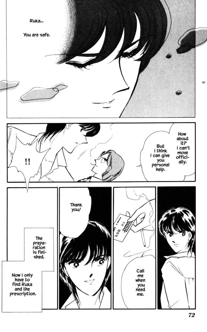 Umi No Yami Tsuki No Kage Chapter 113 Page 7
