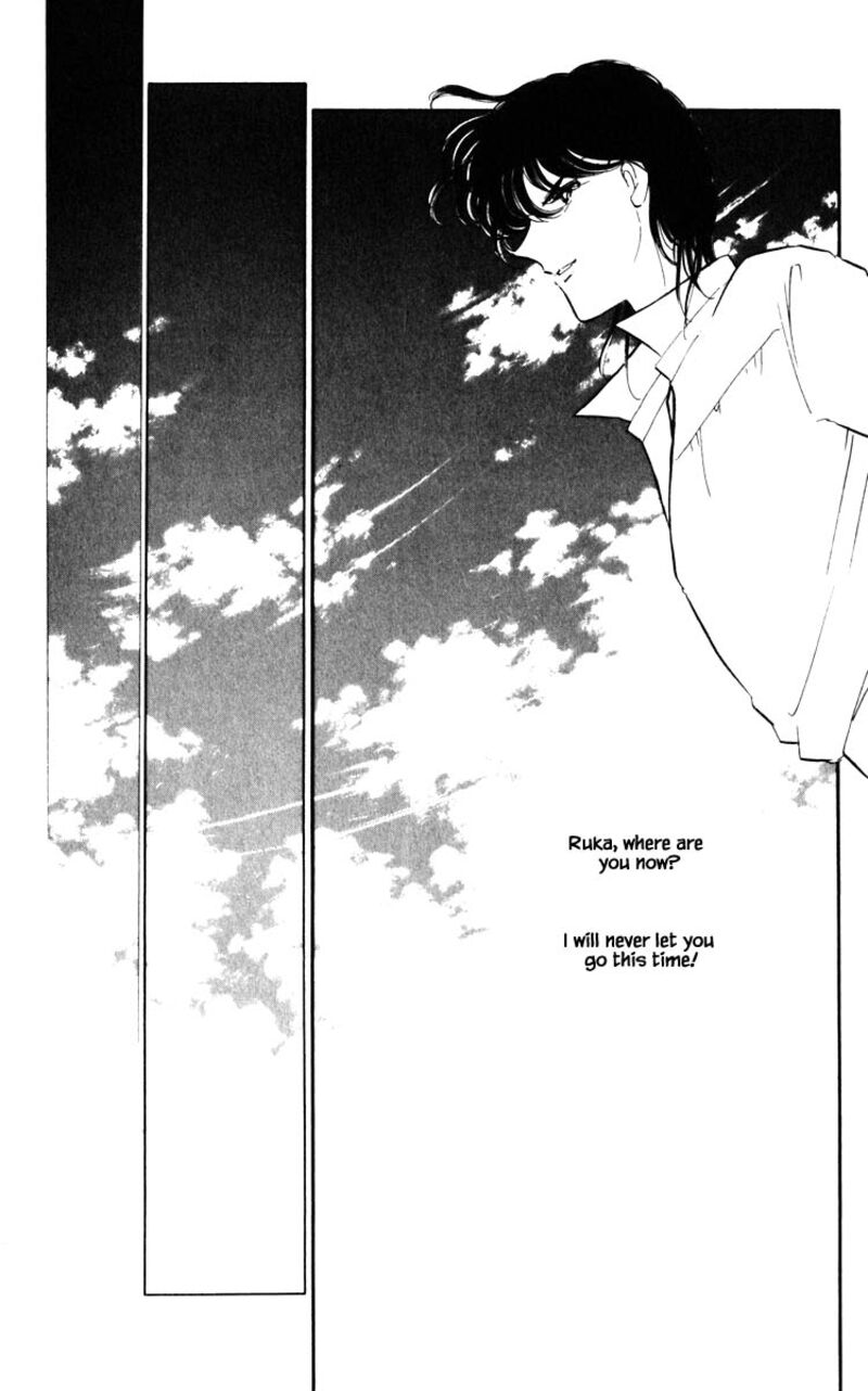 Umi No Yami Tsuki No Kage Chapter 113 Page 8