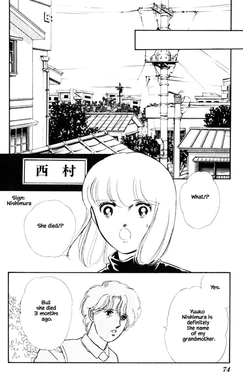 Umi No Yami Tsuki No Kage Chapter 113 Page 9