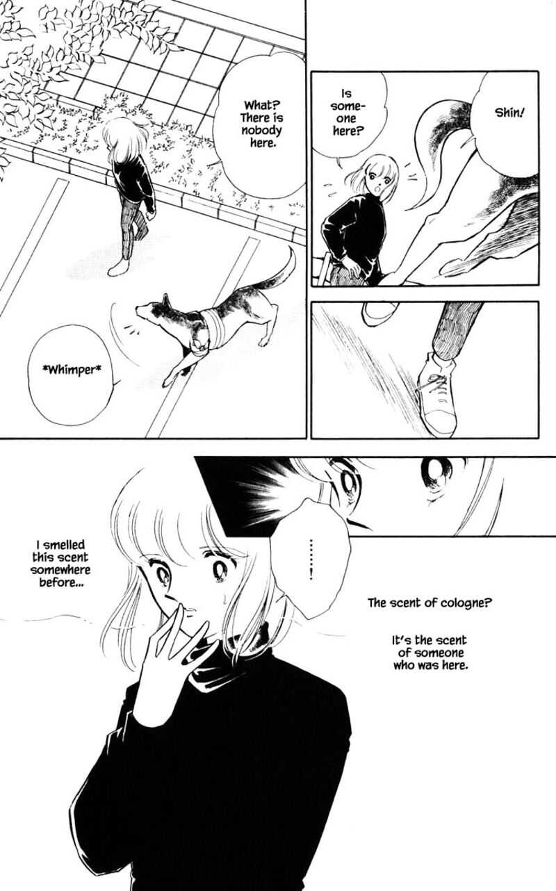 Umi No Yami Tsuki No Kage Chapter 114 Page 10