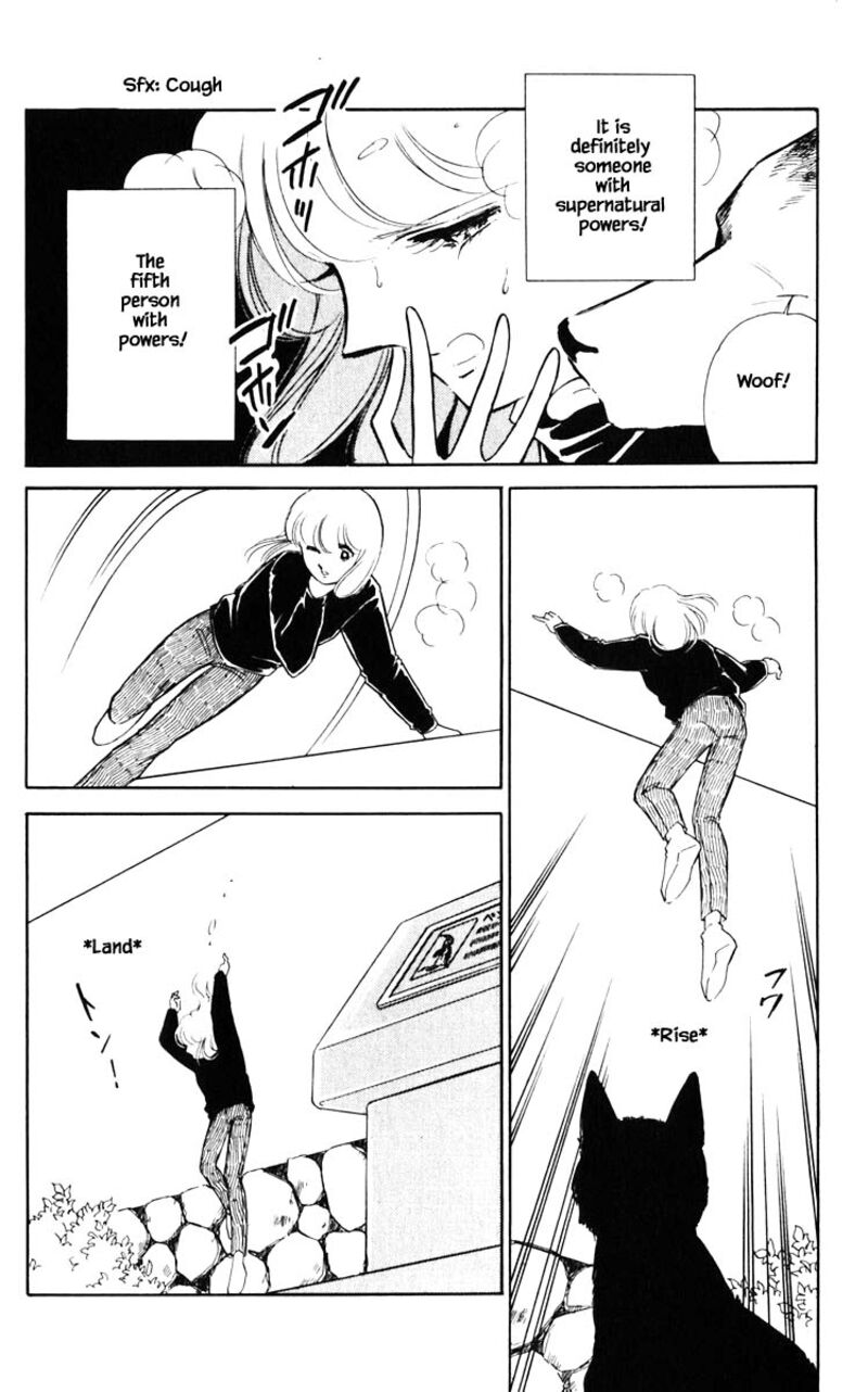 Umi No Yami Tsuki No Kage Chapter 114 Page 15
