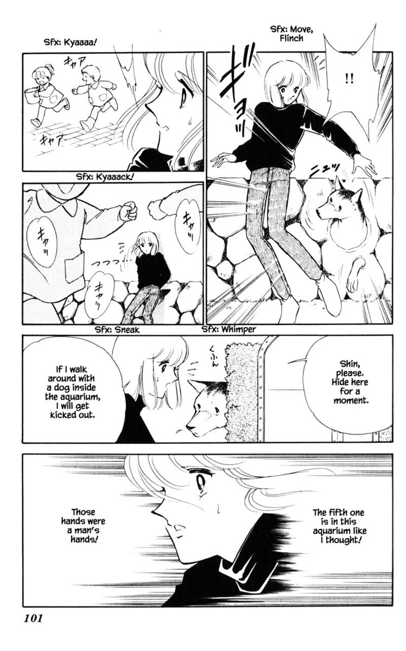Umi No Yami Tsuki No Kage Chapter 114 Page 16