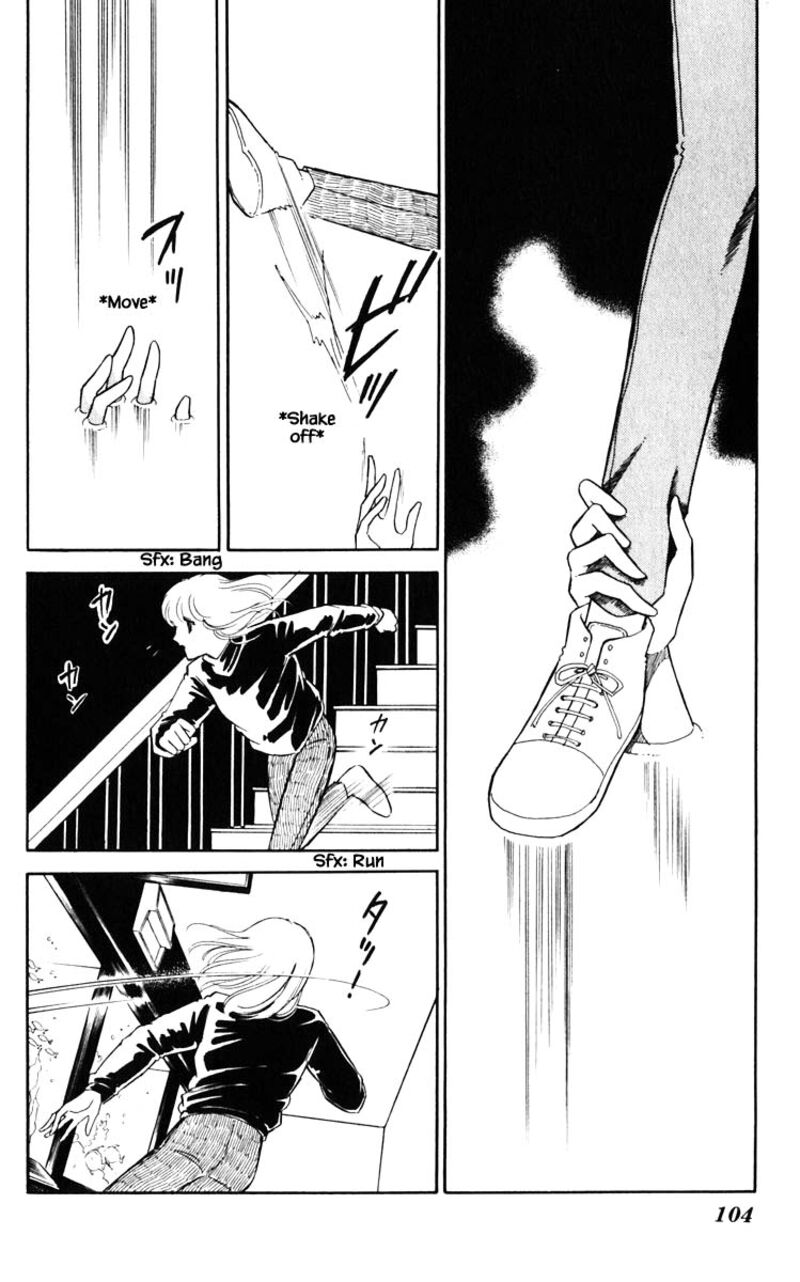 Umi No Yami Tsuki No Kage Chapter 114 Page 19