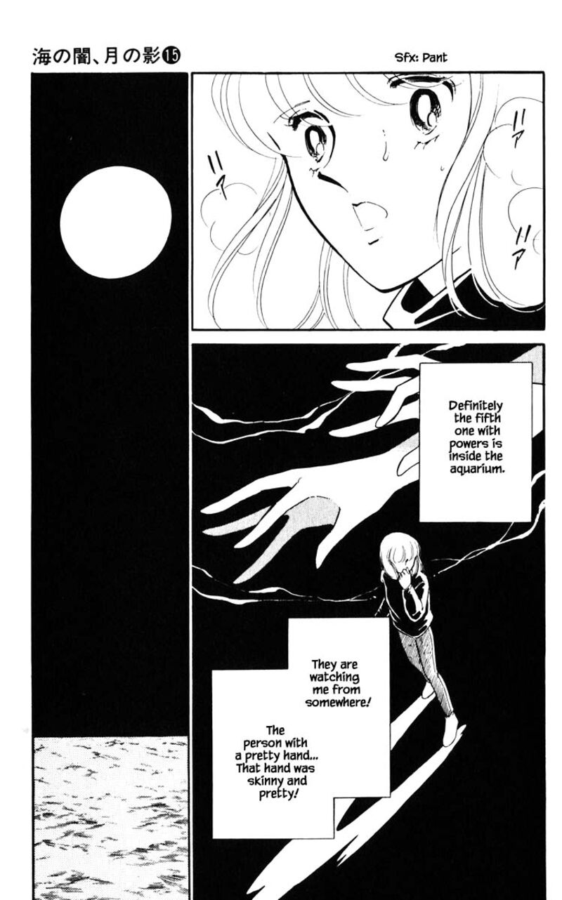 Umi No Yami Tsuki No Kage Chapter 114 Page 20