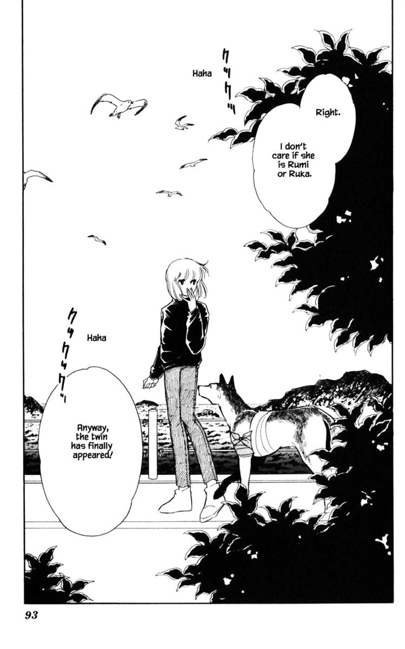 Umi No Yami Tsuki No Kage Chapter 114 Page 8