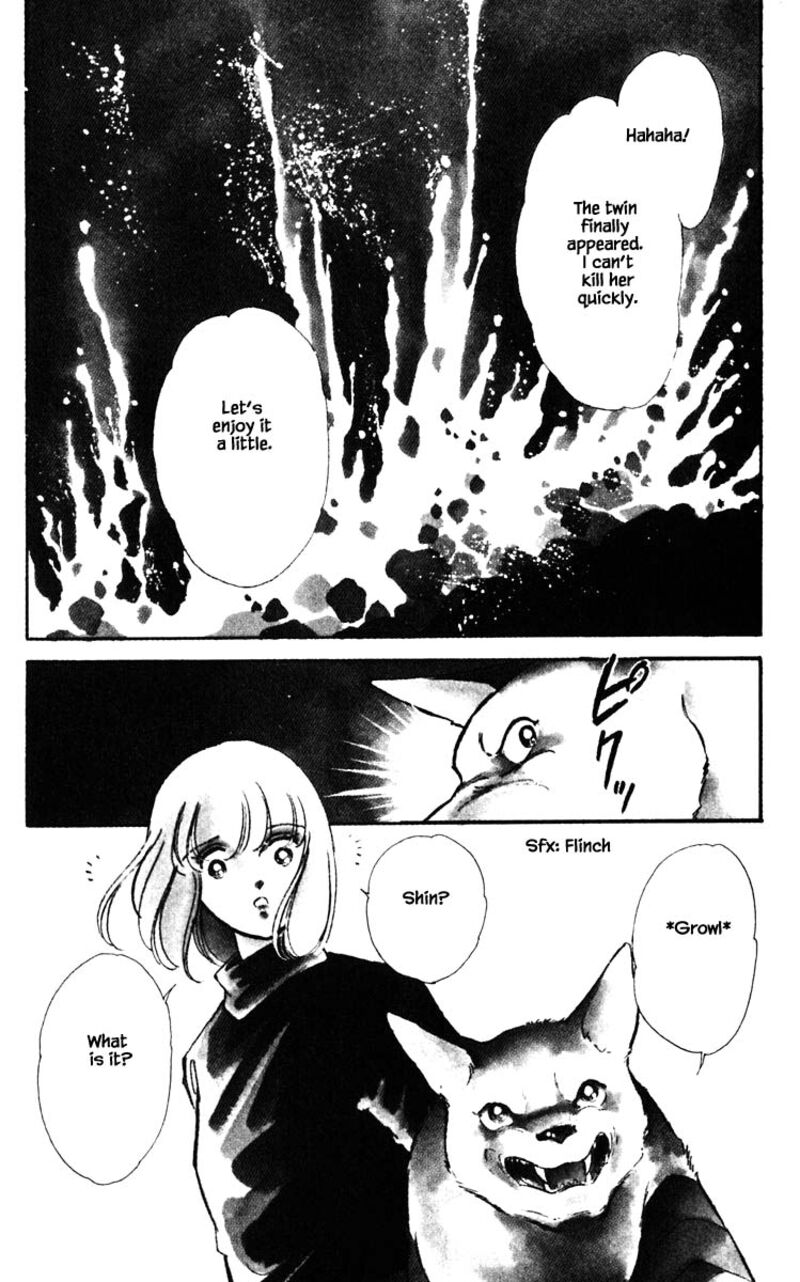 Umi No Yami Tsuki No Kage Chapter 114 Page 9