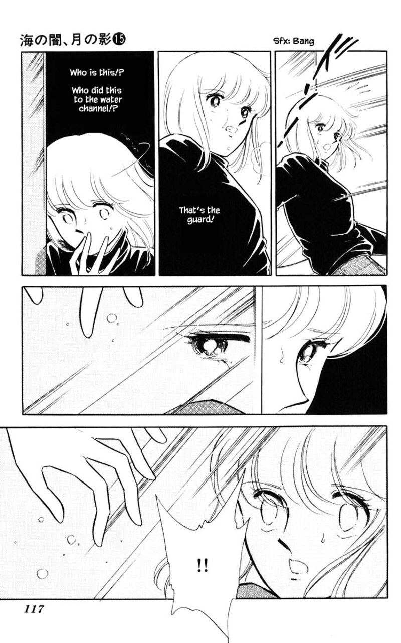 Umi No Yami Tsuki No Kage Chapter 115 Page 12