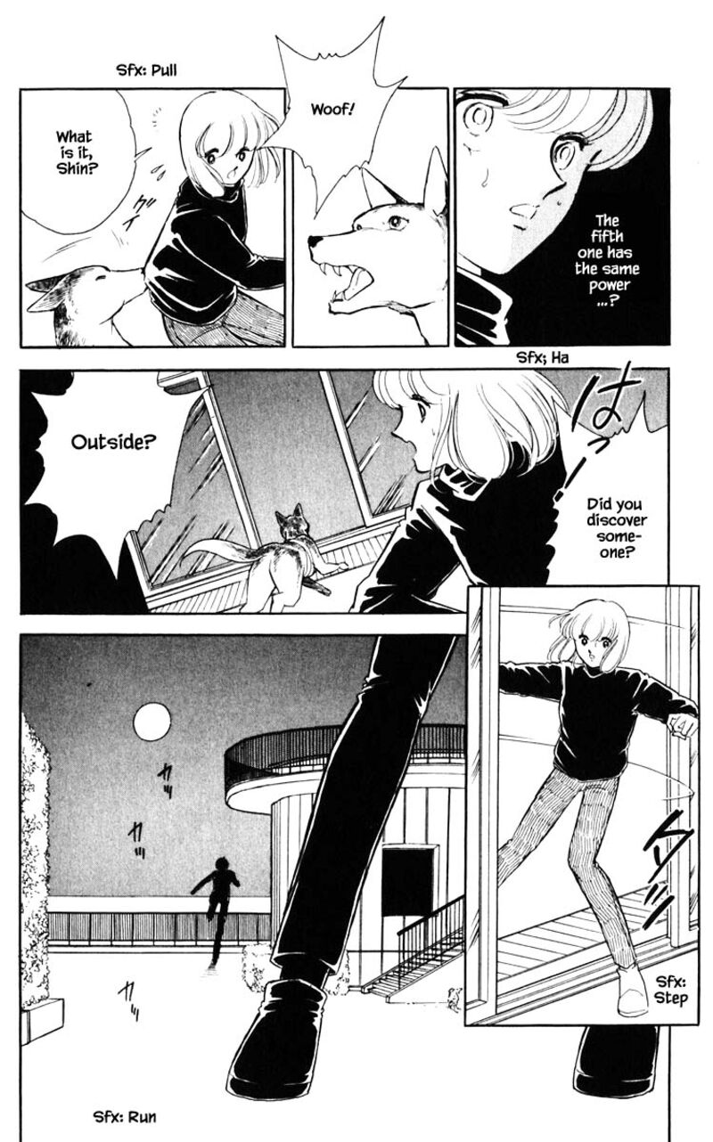 Umi No Yami Tsuki No Kage Chapter 115 Page 15