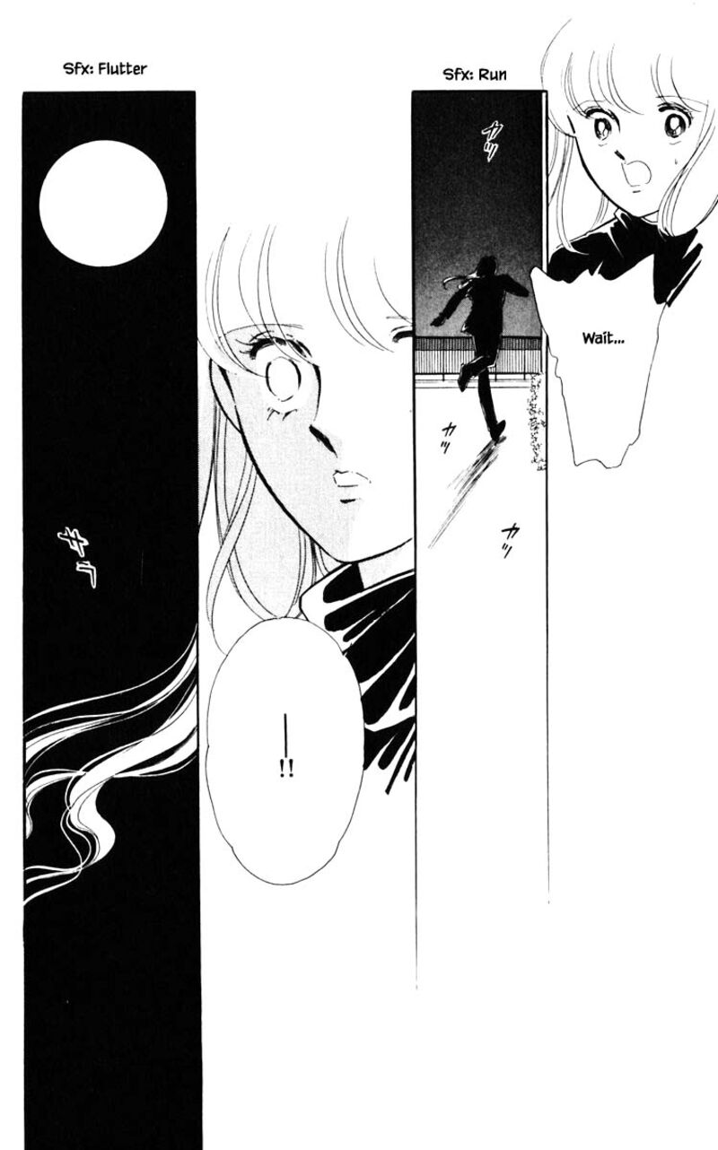 Umi No Yami Tsuki No Kage Chapter 115 Page 16