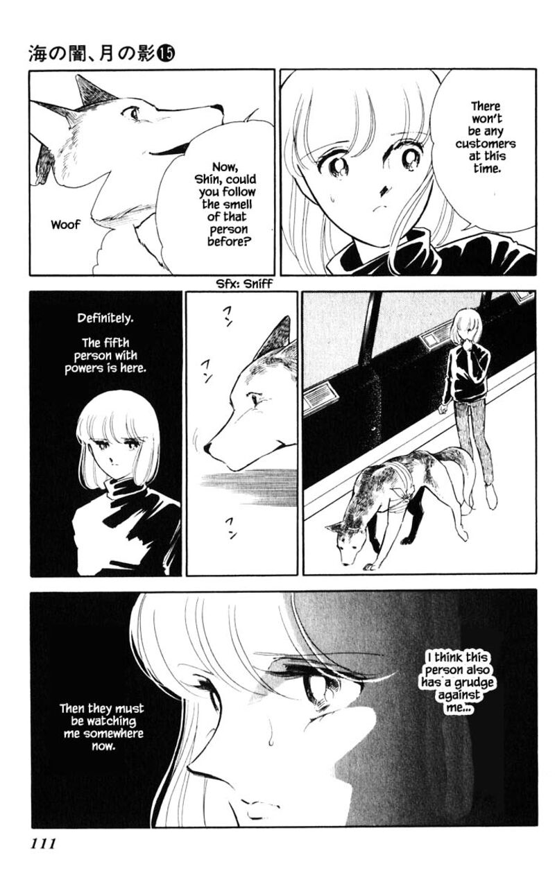 Umi No Yami Tsuki No Kage Chapter 115 Page 6