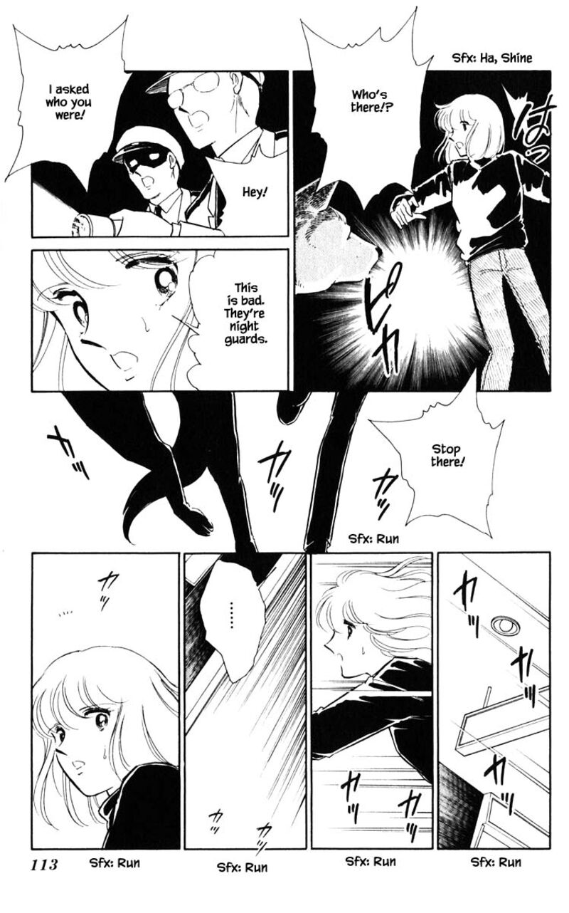 Umi No Yami Tsuki No Kage Chapter 115 Page 8