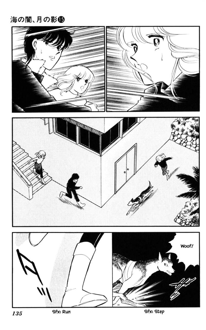 Umi No Yami Tsuki No Kage Chapter 116 Page 10