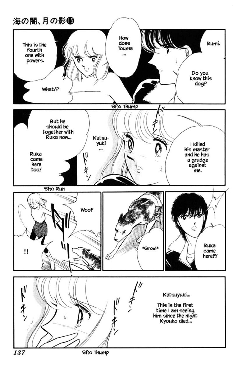 Umi No Yami Tsuki No Kage Chapter 116 Page 12