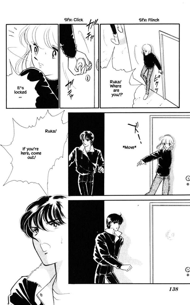Umi No Yami Tsuki No Kage Chapter 116 Page 13